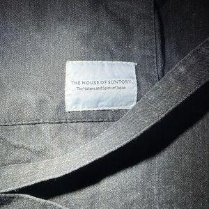 The House of Suntory Black Denim Apron